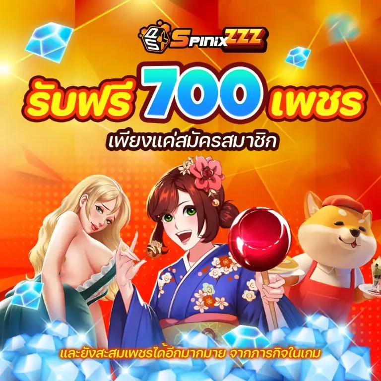 ทางเข้าsbobet คาสิโนครบวงจร บริการมาตรฐานระดับประเทศ