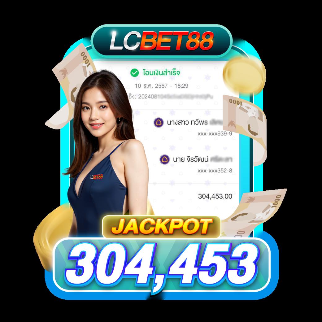 ทางเข้าsuperslot คาสิโนออนไลน์ยอดนิยม สมัครง่าย เล่นได้ทุกเกม ฟรีโบนัสเต็ม ๆ