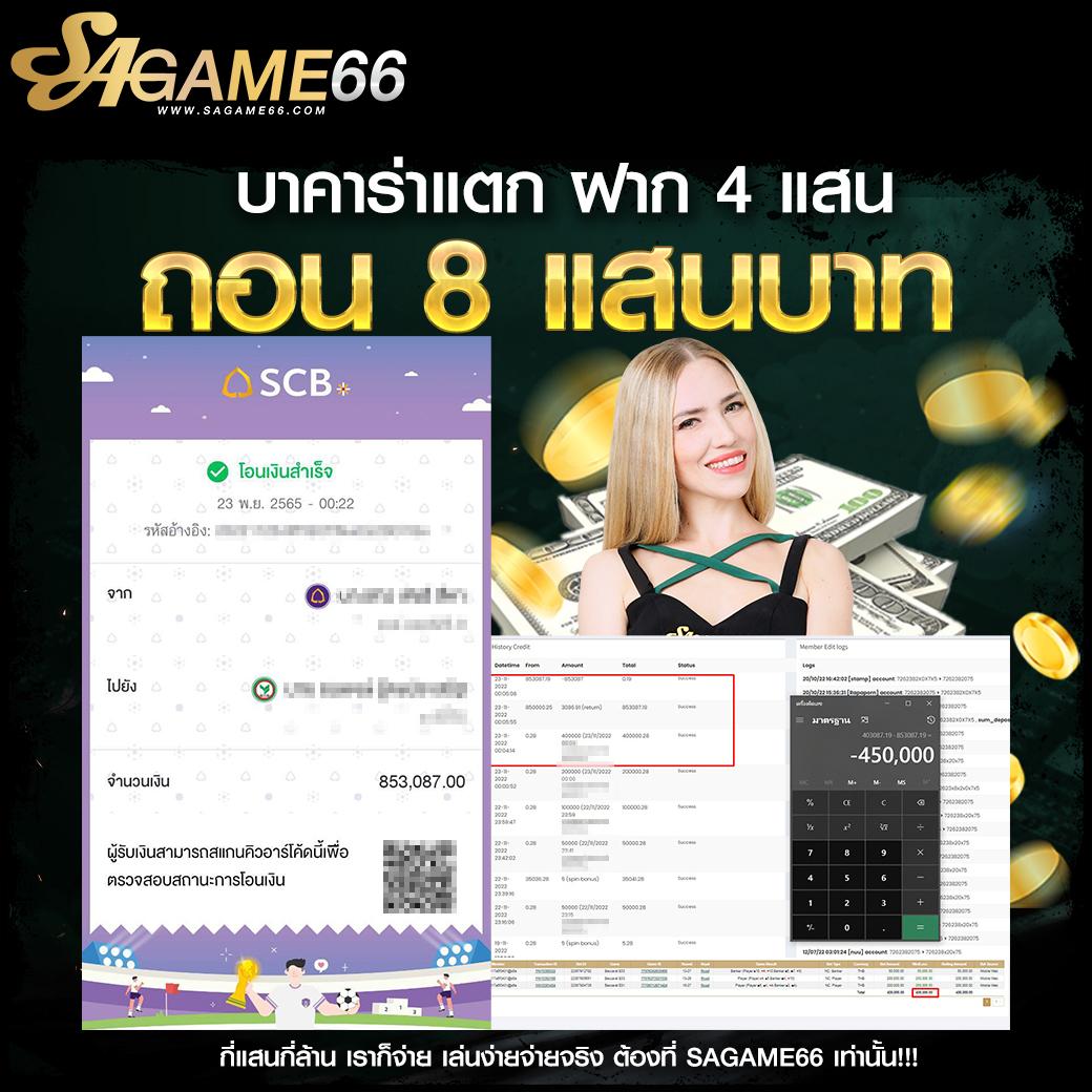 ทางเข้าเล่น m98 เว็บตรง รวมเกมสล็อตใหม่ล่าสุด ชิงรางวัลใหญ่