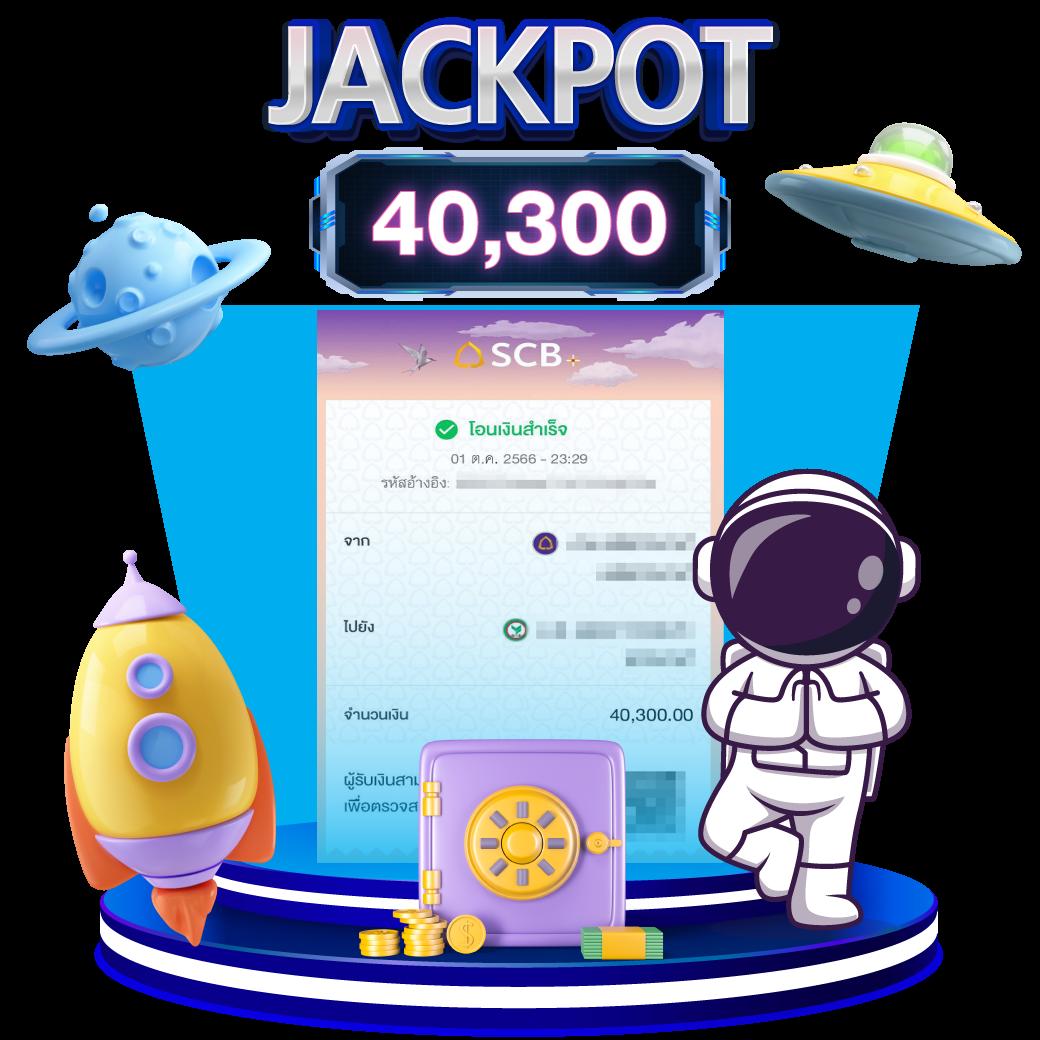 ท่านอ้วน คาสิโนออนไลน์ครบวงจร เล่นง่าย จ่ายจริง พร้อมโปรโมชั่นสุดพิเศษ