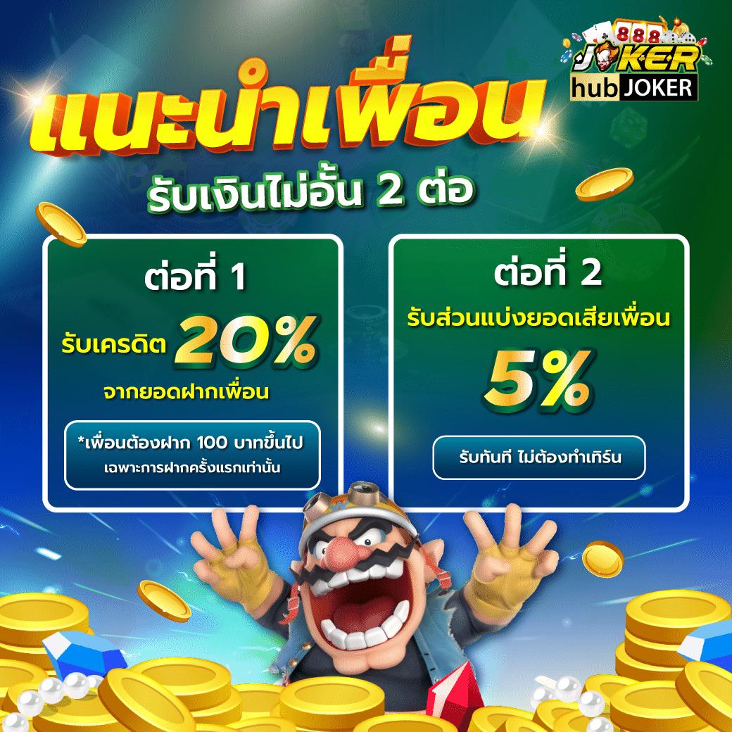 ที่เด็ดฟุตบอลวันนี้ เว็บคาสิโนออนไลน์อันดับหนึ่งของวงการ