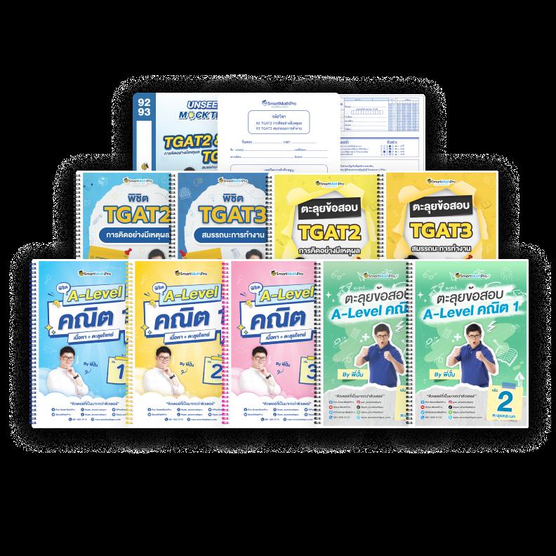 น83 คอม สล็อต เว็บตรงมั่นคง ปลอดภัยที่สุดในไทย 2024