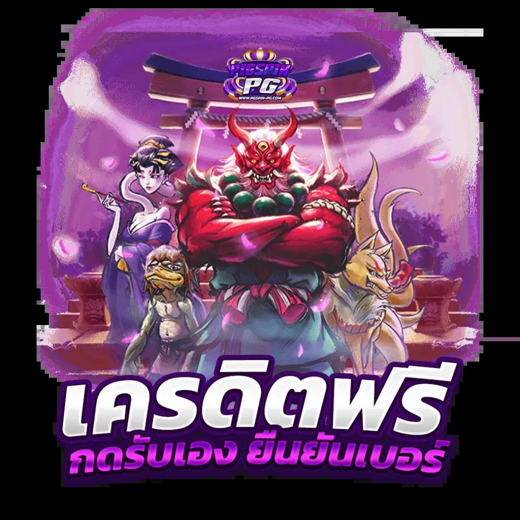 นิยมหวย 100 เล่นง่าย จ่ายจริง ระบบทันสมัย เล่นได้ไม่มีขั้นต่ำ