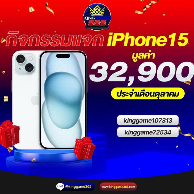 บบอลสดทุกคู่ เว็บตรงการเงินมั่นคง เดิมพันง่ายจบเร็วโปรโมชั่นแน่น