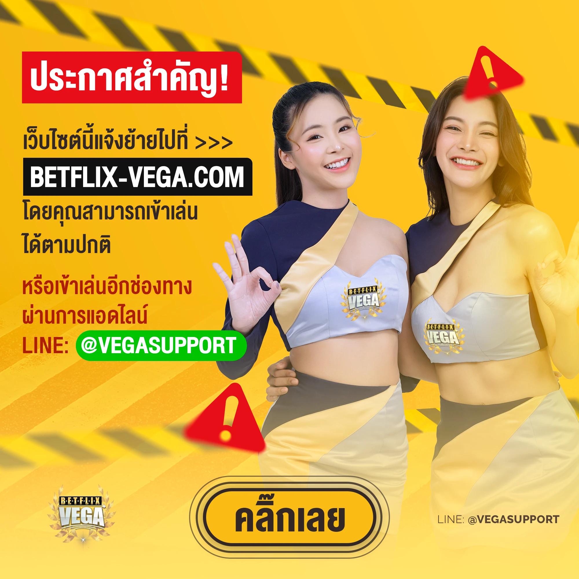 บอล 888 เว็บเดิมพันมาตรฐาน บริการครบจบในที่เดียว