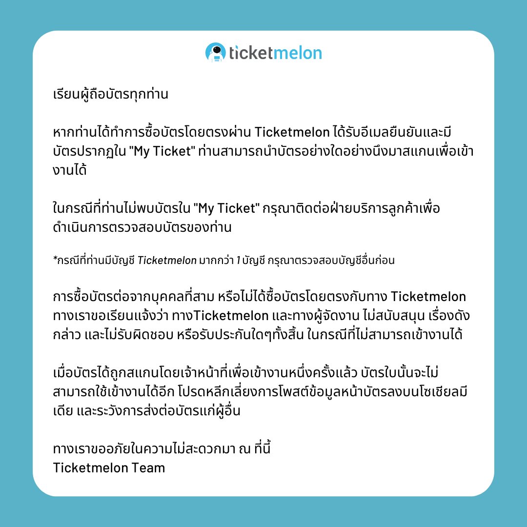 บอลย้อนหลัง เว็บตรงเดิมพันง่าย พร้อมสูตรเด็ดทำเงินรวดเร็ว