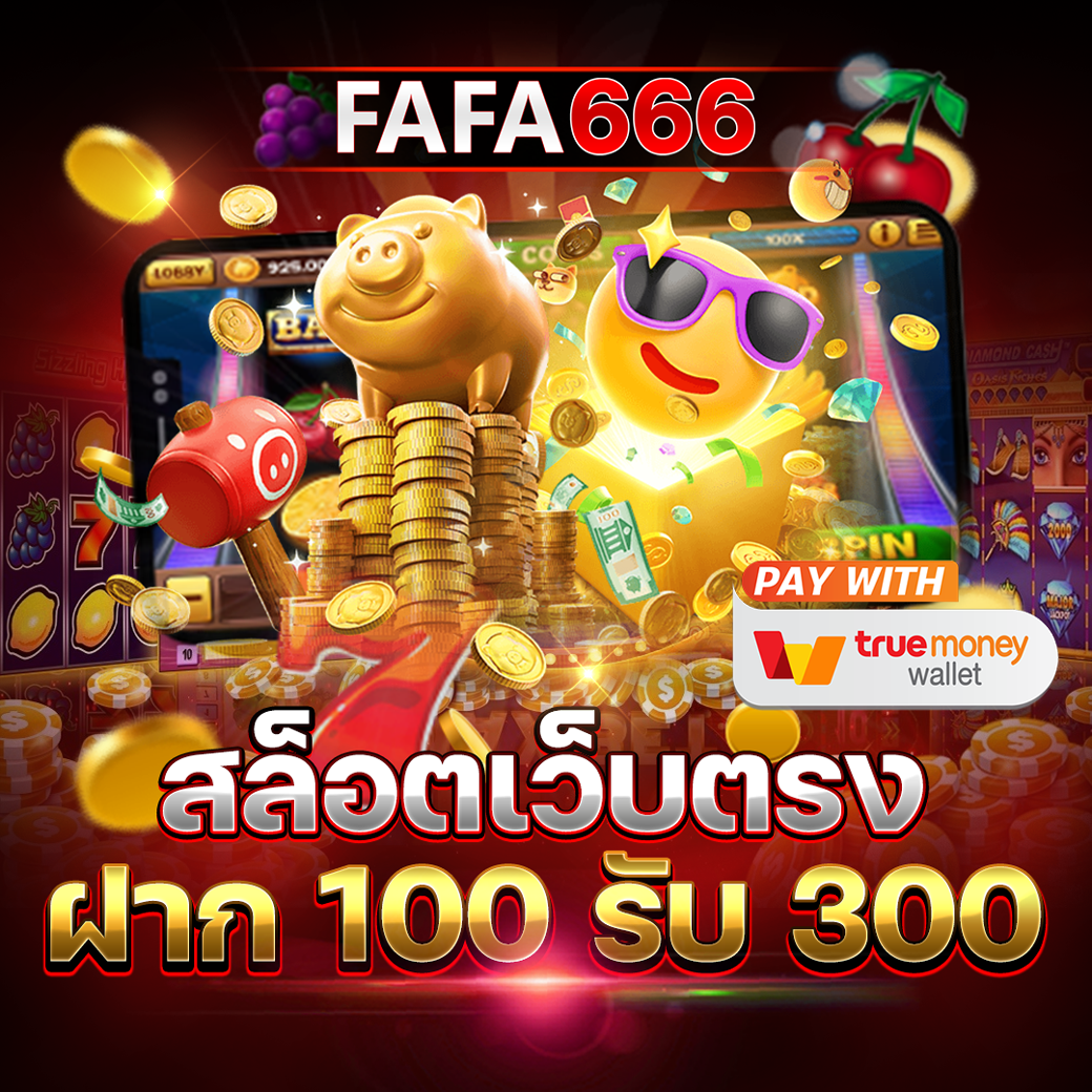 บาคาร่า สล็อต เกมสด ครบใน Livescore 8888 ระบบอัปเดตเร็วทันใจ