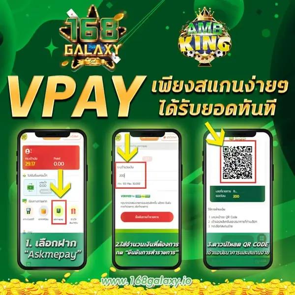 บ้านผลบอบ คาสิโนสด ระบบออโต้ โปรโมชั่นแรง สมัครง่าย ปลอดภัย