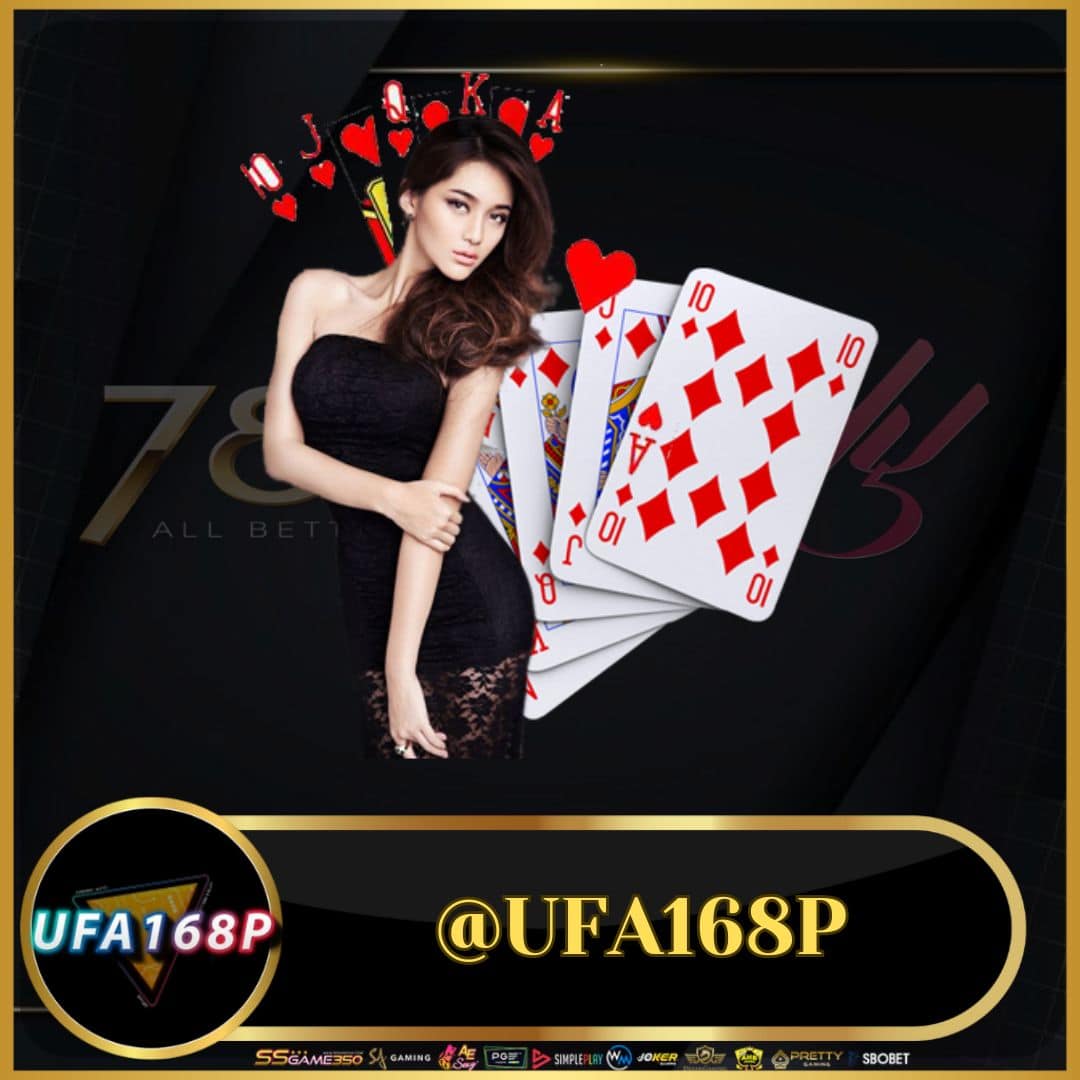 บ้านผลบอล888 พนันบอลแม่นที่สุด ครบทุกลีกดังในไทย