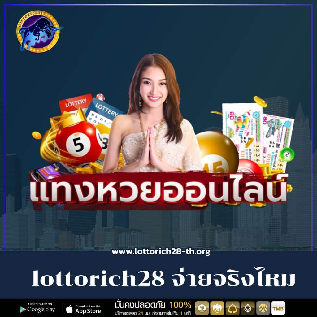 บ้านผลบอล88 แจกวิเคราะห์บอลแม่นยำพร้อมเทคนิคเด็ดจริง