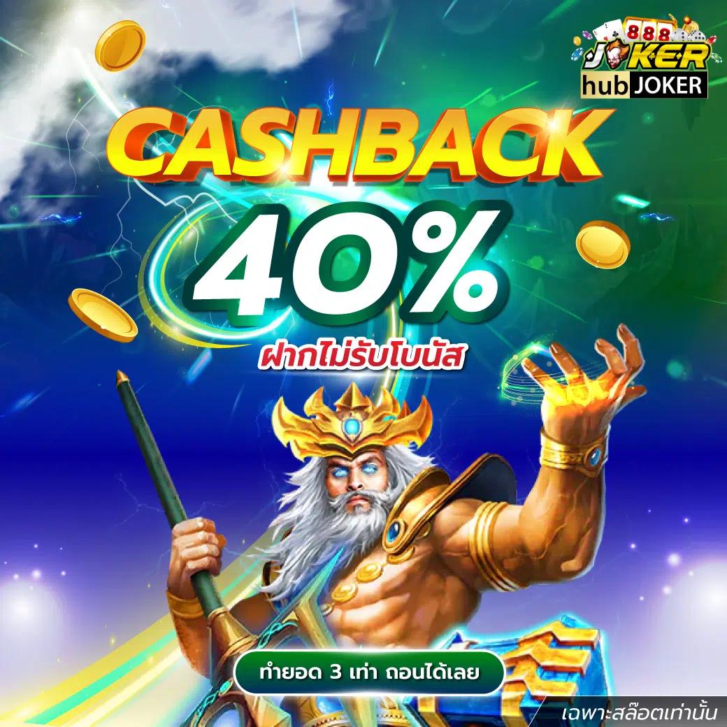 บ้านผลบอล ตารางบอล รวมข่าวเด็ดในวงการกีฬาล่าสุด