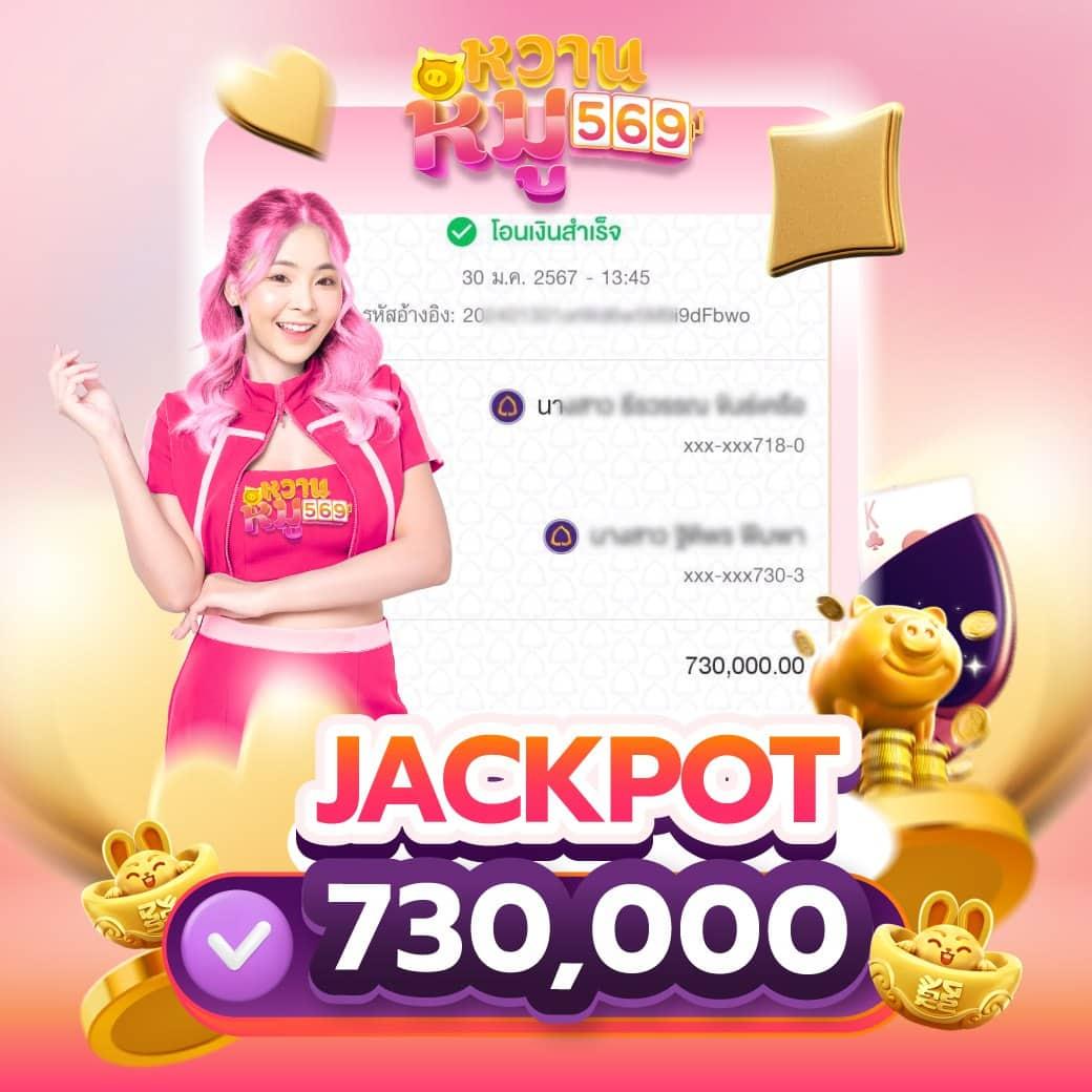 บ้านผลบอลbaanpolball แนวทางเว็บไซต์บอลแม่นยำ เช็คผลฟุตบอลสดล่าสุด