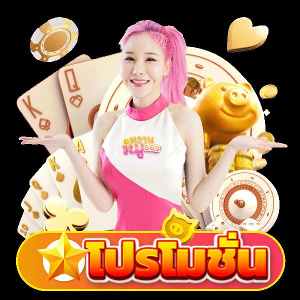 บ้านผลบอลผลบอลสด คอบอลชื่นชอบ วิเคราะห์จริงแม่นยำ เว็บตรงมั่นใจ