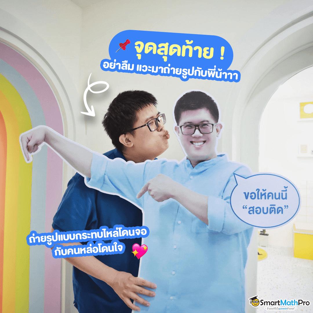 ปังๆสล็อต แพลตฟอร์มคาสิโนสดและเกมสล็อตแนวใหม่ 2024