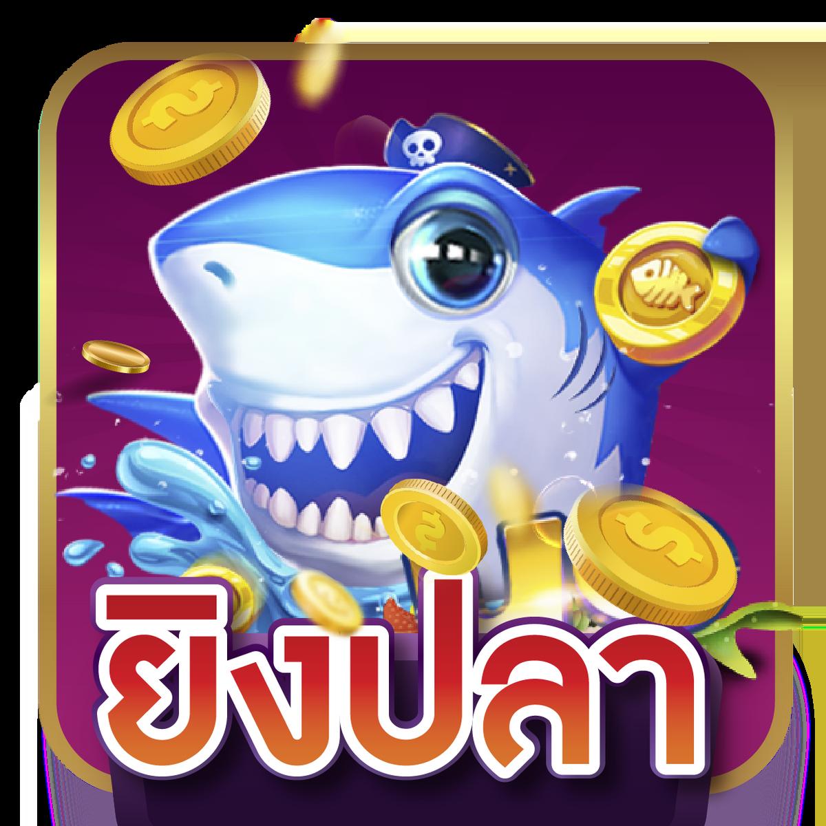 ปล่อยเกมคาสิโนสุดมันส์กับ PG Slot 168 เล่นง่าย ได้เต็มเปี่ยม เว็บตรงไม่ผ่านเอเย่นต์