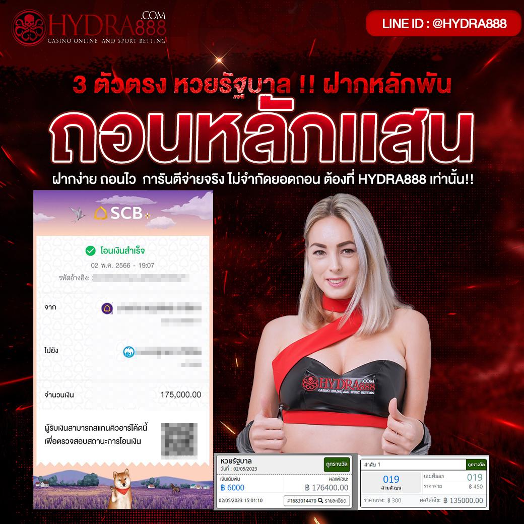 ผลบอล7m เว็บอันดับหนึ่ง วิเคราะห์ผลบอลสดแม่นยำ 24 ชั่วโมง