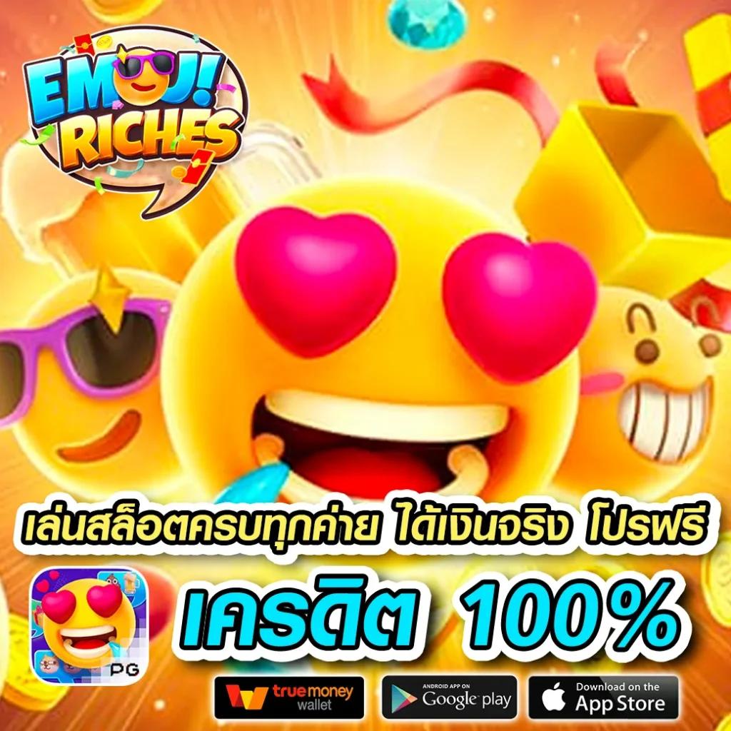 ผลบอล livescore: อัปเดตผลบอลสดรวดเร็วแม่นยำทุกคู่การแข่งขัน