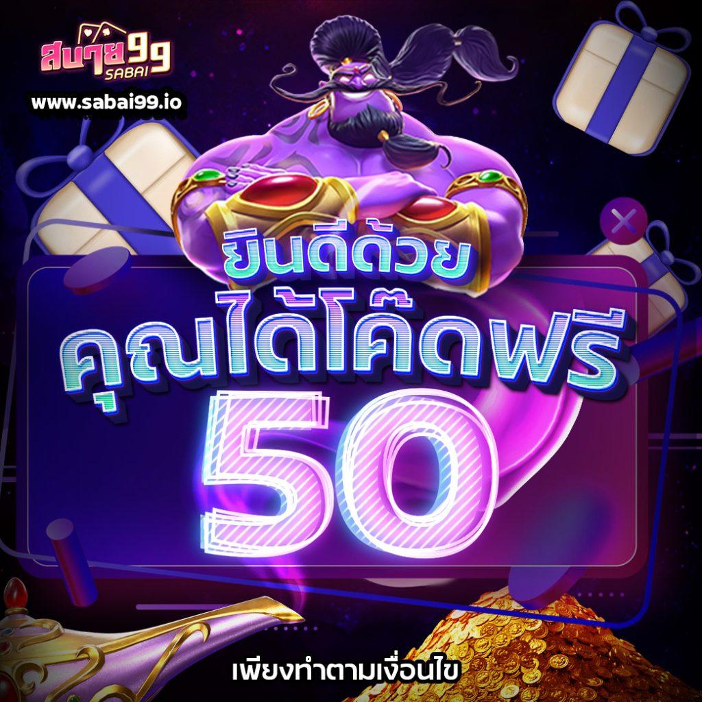 ผลบอล สด888 รวมผลบอลสด ตลอด 24 ชม. ระบบทันสมัย