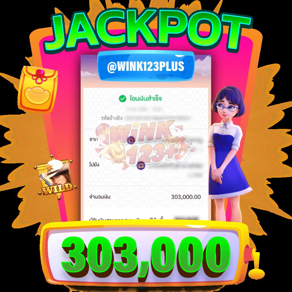 ผลบอล สดภาษาไทย อัปเดตเร็วทุกแมตช์ ลุ้นผลได้ทันใจ