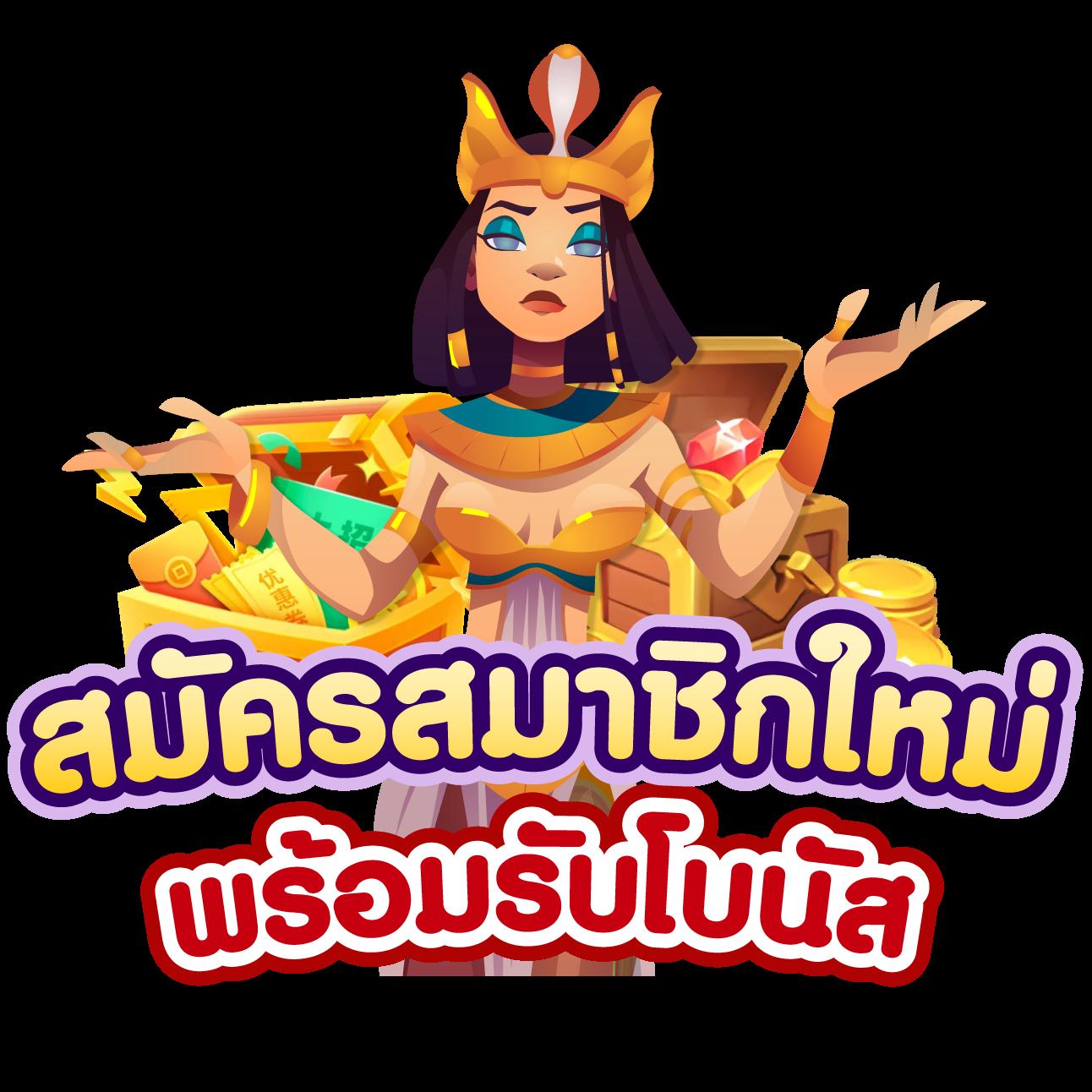 ผลบอลmobi เว็บคาสิโนอันดับหนึ่ง วิเคราะห์นัดสำคัญ คุ้มค่าสุดในไทย