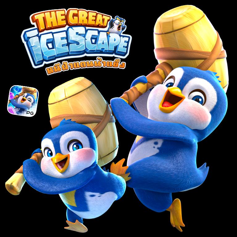 ผลบอลทั่วโลกทุกลีก วิเคราะห์ผลบอลสดครบครันในทุกแมตช์ล่าสุด