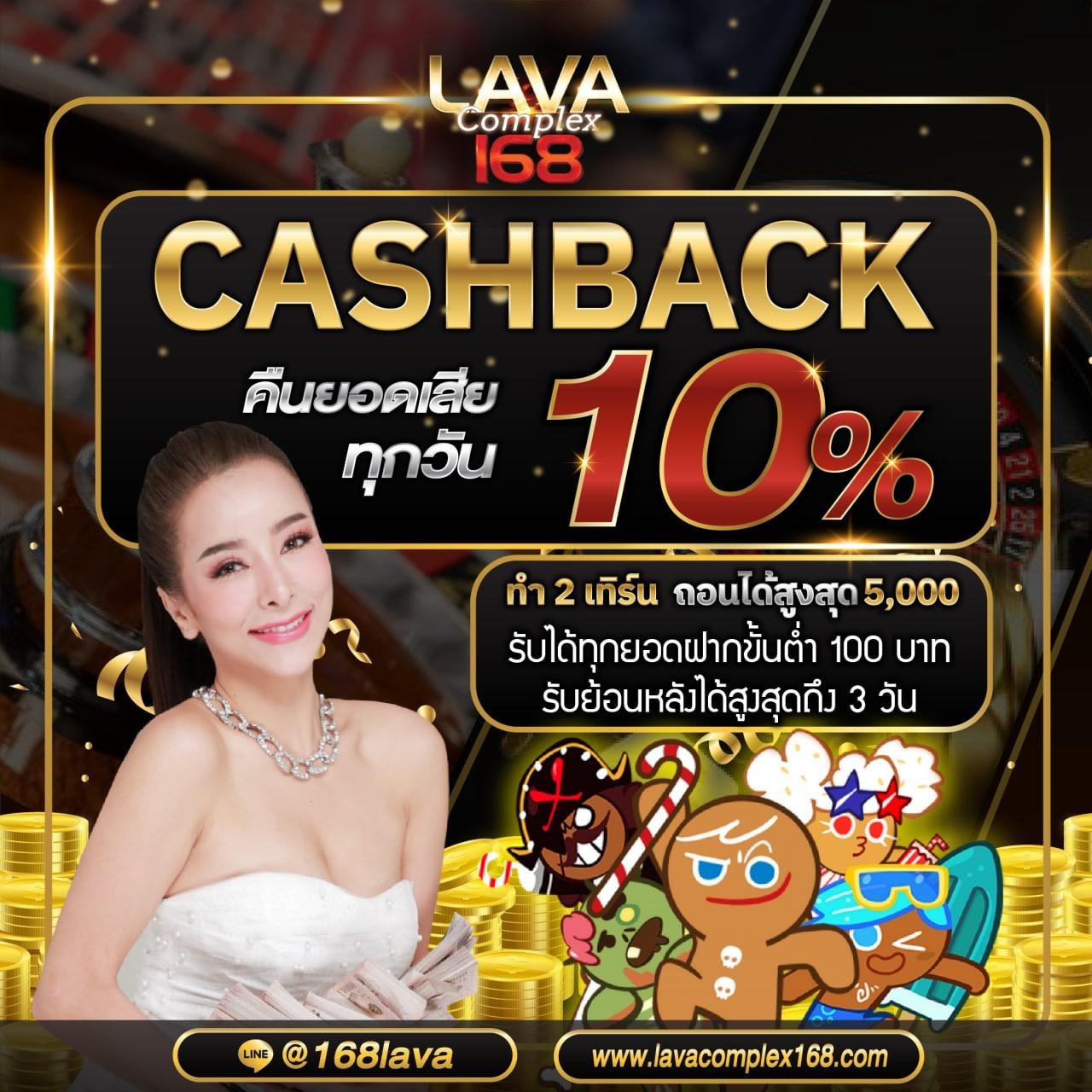 ผลบอลพร้อมราคา 888 | เว็บเดิมพันอันดับหนึ่งในไทย