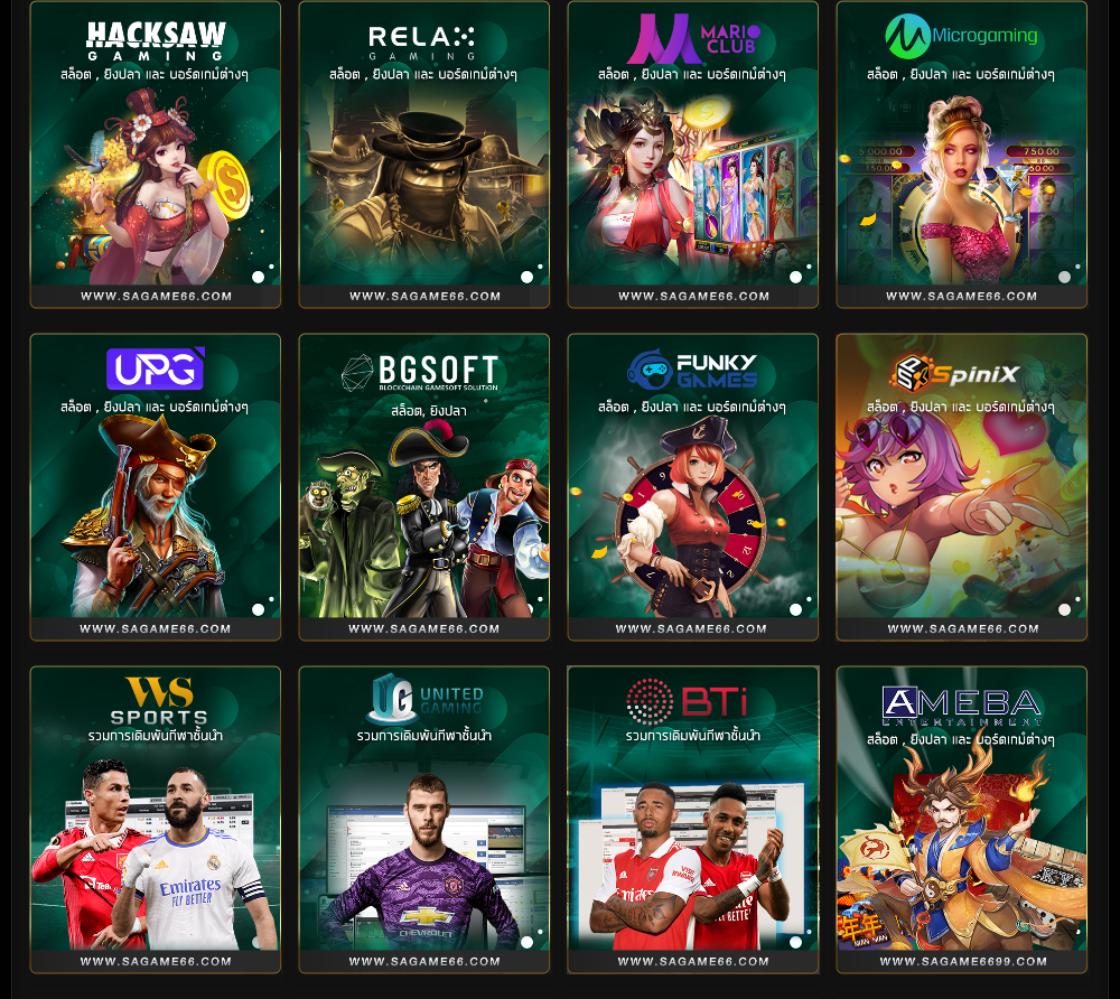 ผลบอลพร้อมราคา คาสิโนอันดับหนึ่ง พร้อมอัปเดตสดทุกวัน