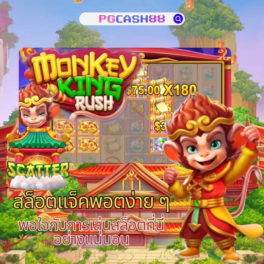 ผลบอลย้อนหลังทุกลีก วิเคราะห์บอลแม่นยำ ครบทุกลีกในประเทศไทย