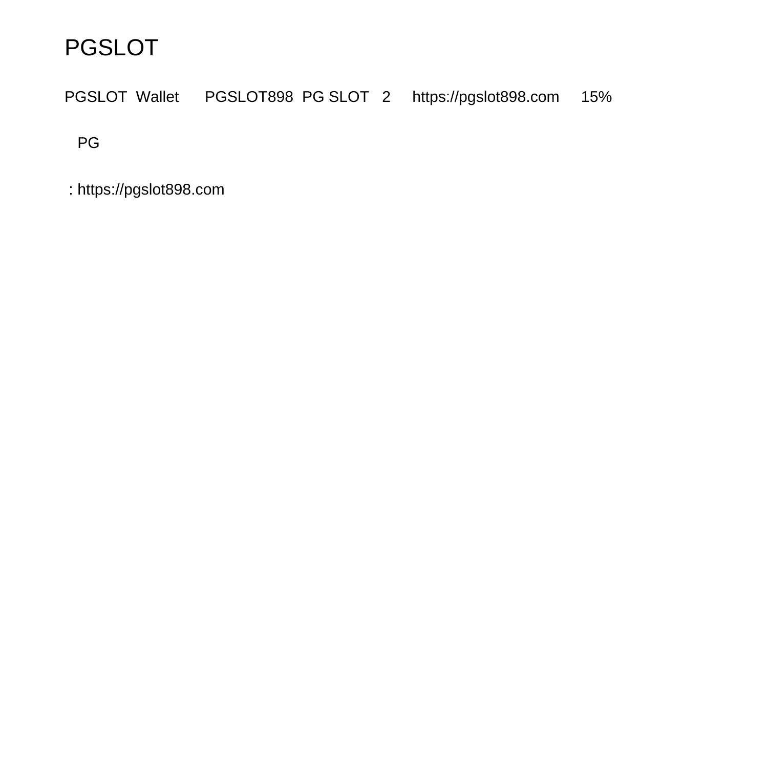 ผลบอลสด เว็บอันดับหนึ่งของไทย พร้อมเดิมพันสุดมันส์ในทุกแมตช์