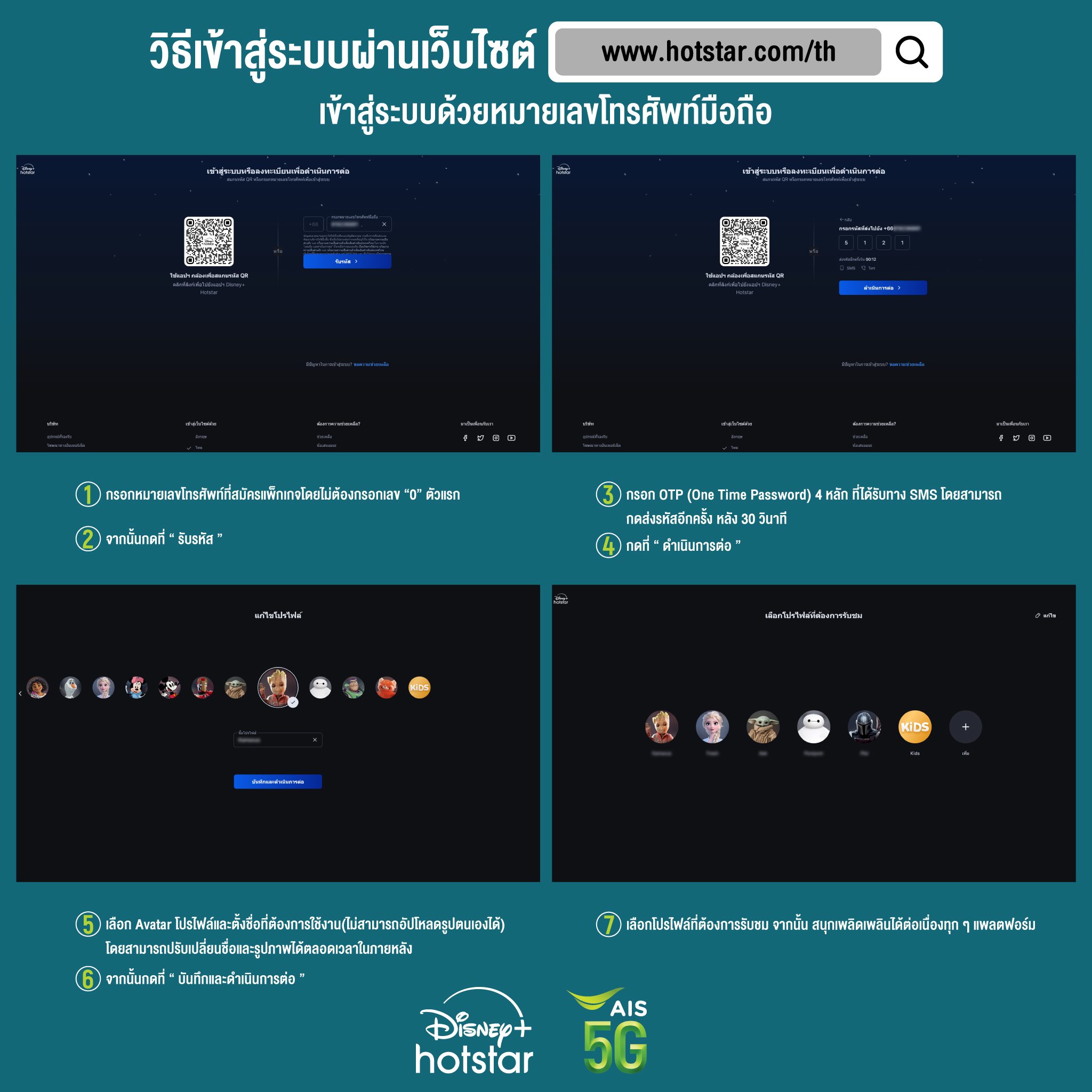 ผลบอลสดlivescore thscore จัดเต็มทุกแมทช์ คอบอลห้ามพลาด