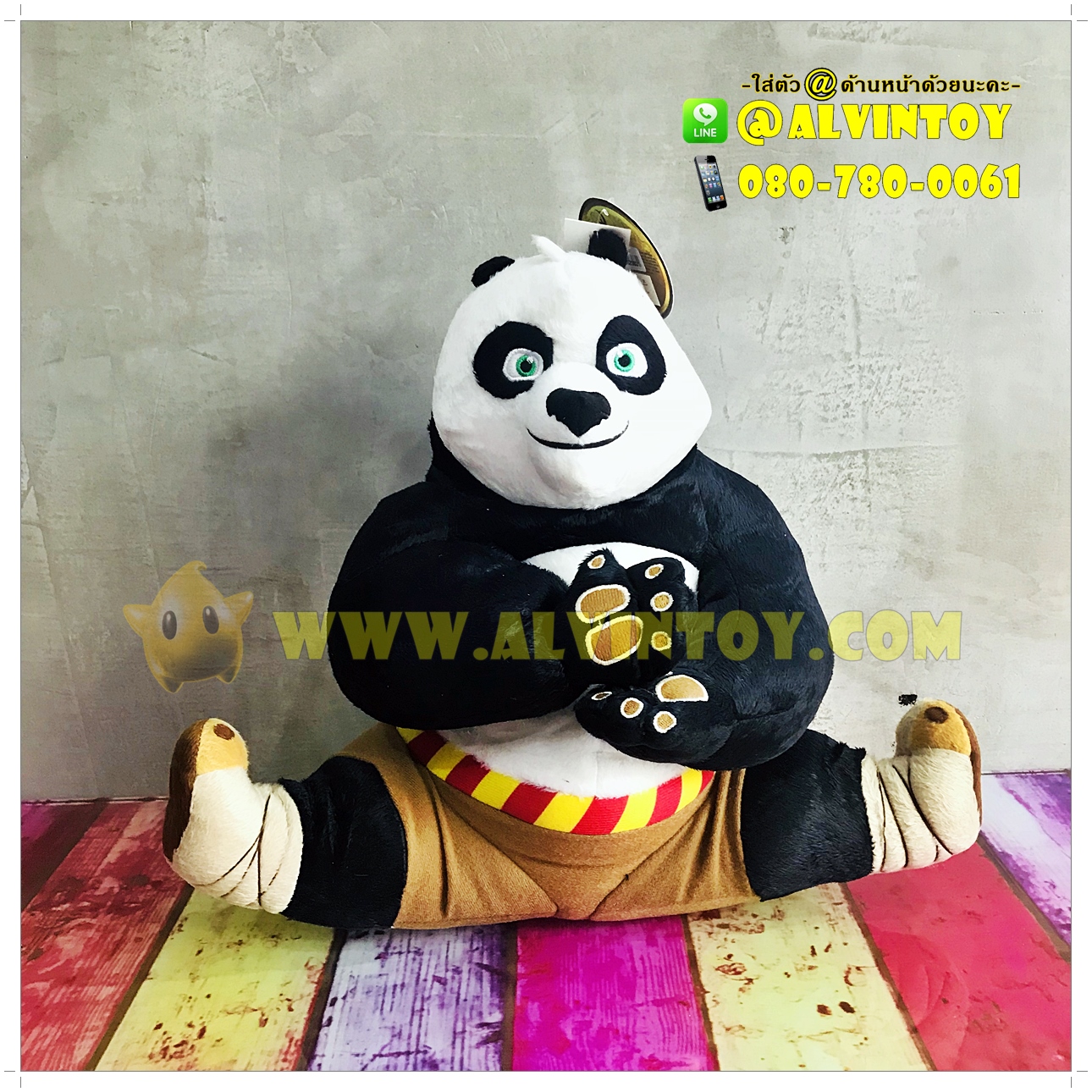 ผลบอลเมื่อคืน 888 ค้นหาผลบอลสดทุกลีก ฟรีไม่มีค่าใช้จ่าย