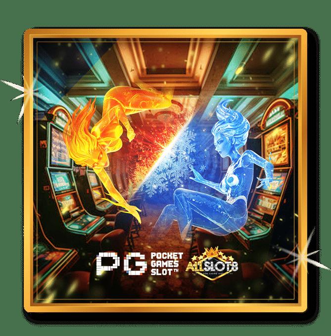 ผลบอลเมื่อคืนgoal เว็บตรงลุ้นง่าย ปลอดภัย พร้อมโปรโมชั่นมากมาย