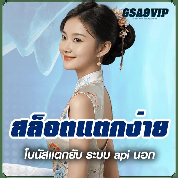 ผลบอลเมื่อคืนทุกลีก ข่าวสดอัปเดตก่อนใครในไทย