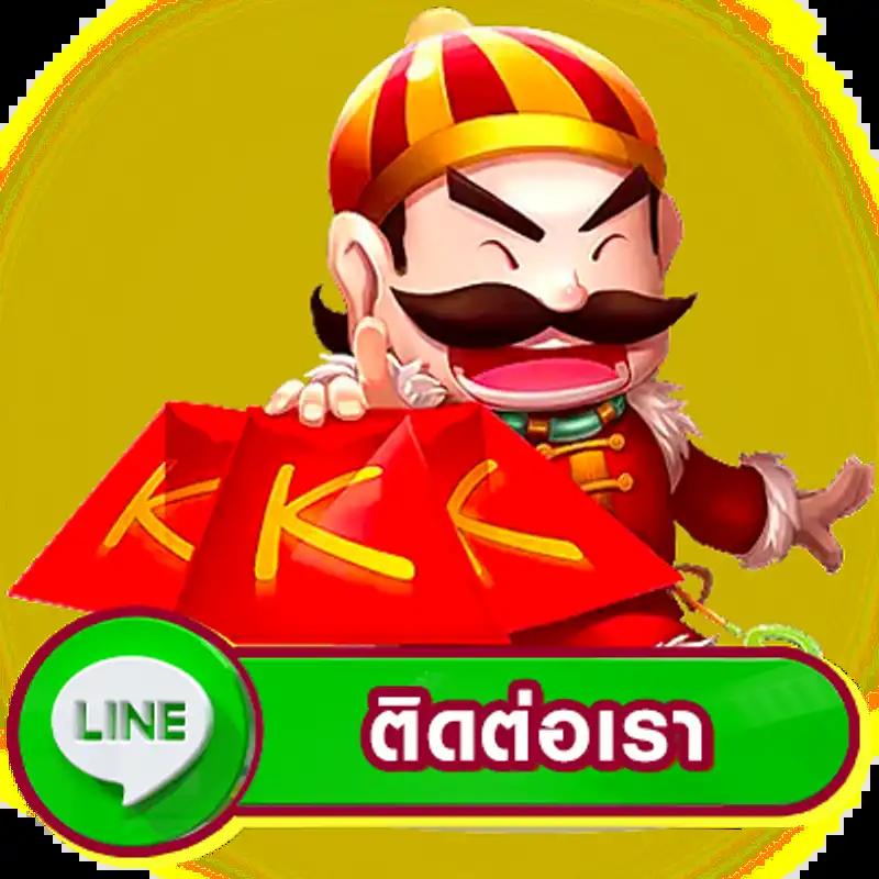 ผลบาสเกตบอลสด เล่นง่าย จ่ายคล่องทุกบิล เดิมพันไม่มีสะดุด