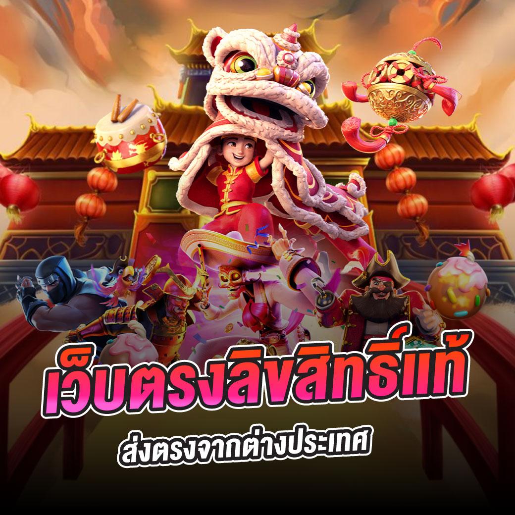 ผลฟุตบอลพรีเมียร์เมื่อคืนนี้ | ข่าวและสถิติสดในวงการฟุตบอล