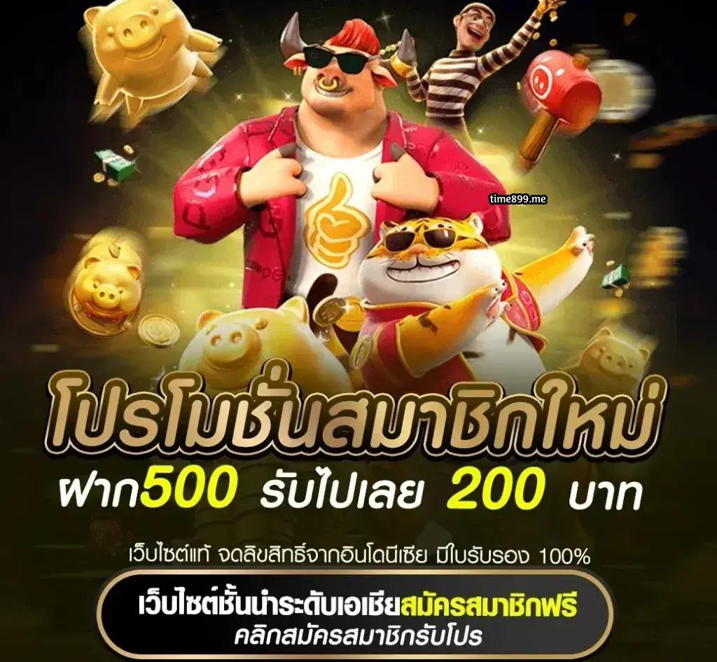 ฝาก15รับ100 ล่าสุด ถอนได้จริง ทุนน้อยก็เล่นได้ สนุกเต็มที่