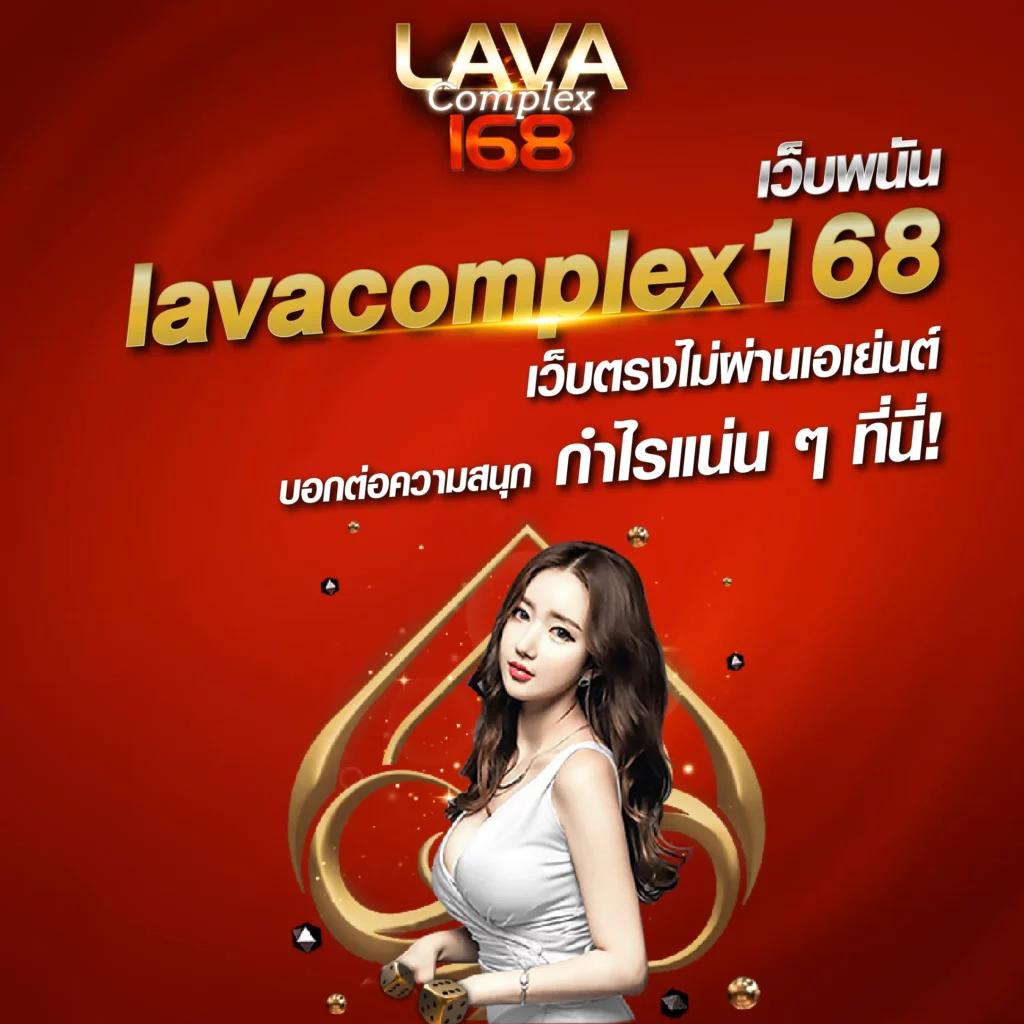 ฝาก 1 บาท รับ 20 ล่าสุด จบครบทุกยอดถอน ไม่จำกัด