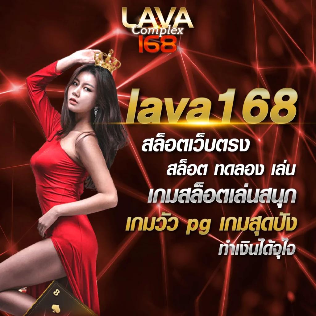 ฝาก 1 รับ 100 จาก PG เว็บตรง โปรโมชั่นแรงสุดในไทย