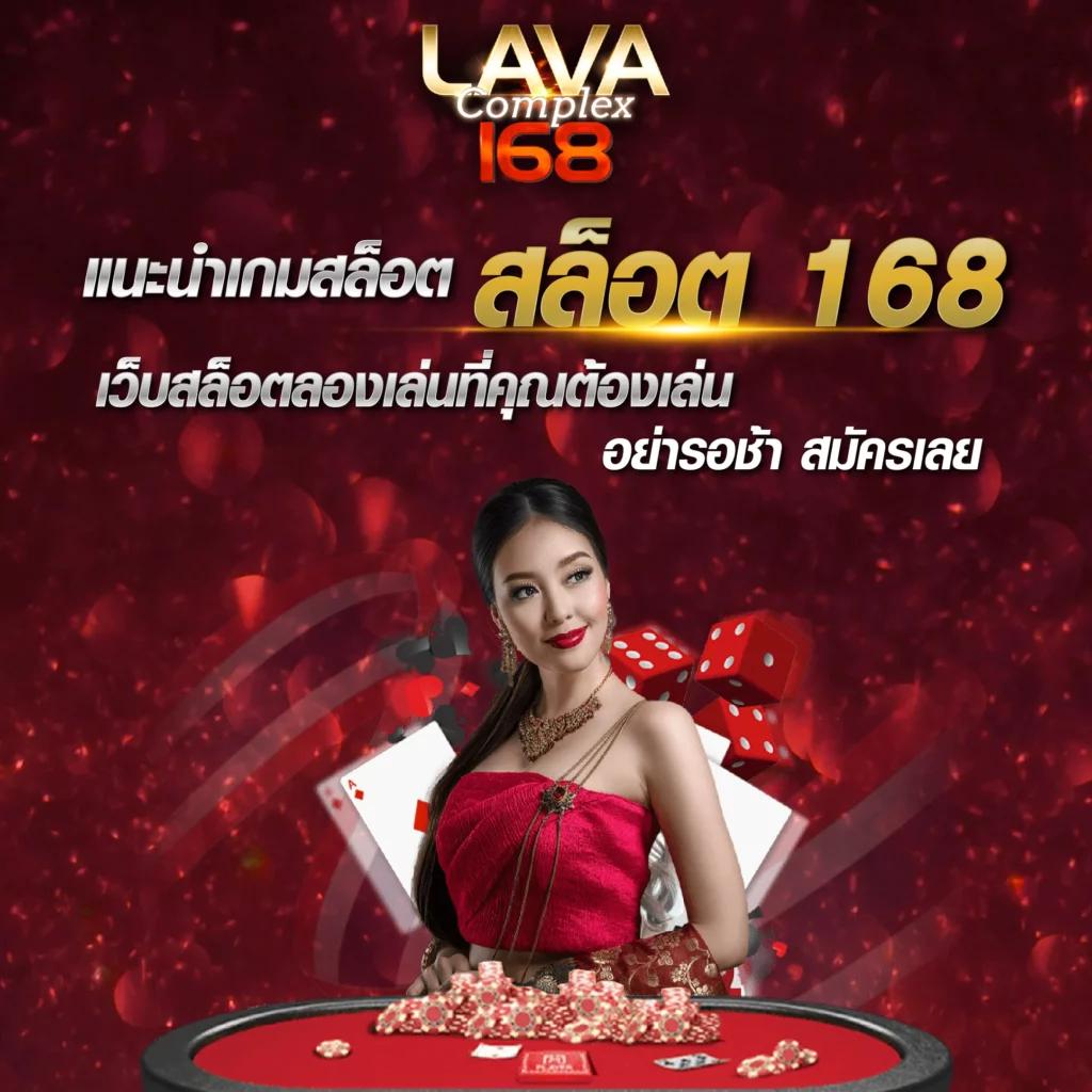 ฝาก 20 รับ 100 ทํา 300 ถอน 200 โปรโมชั่นสุดคุ้มในคาสิโนออนไลน์ล่าสุด