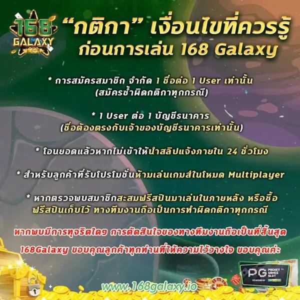 ภีมวสุ คาสิโนออนไลน์ รวมเกมสล็อตสุดฮิต อัปเดตล่าสุด 2023