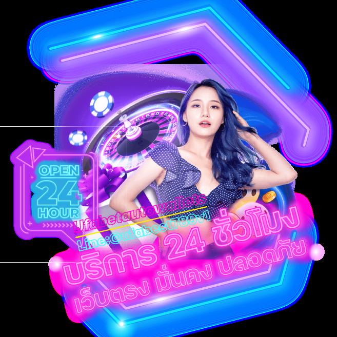 ยืนยันเบอร์ รับเครดิตฟรี 50 ล่าสุดไม่มีเงื่อนไขง่ายที่สุดในปี 2024