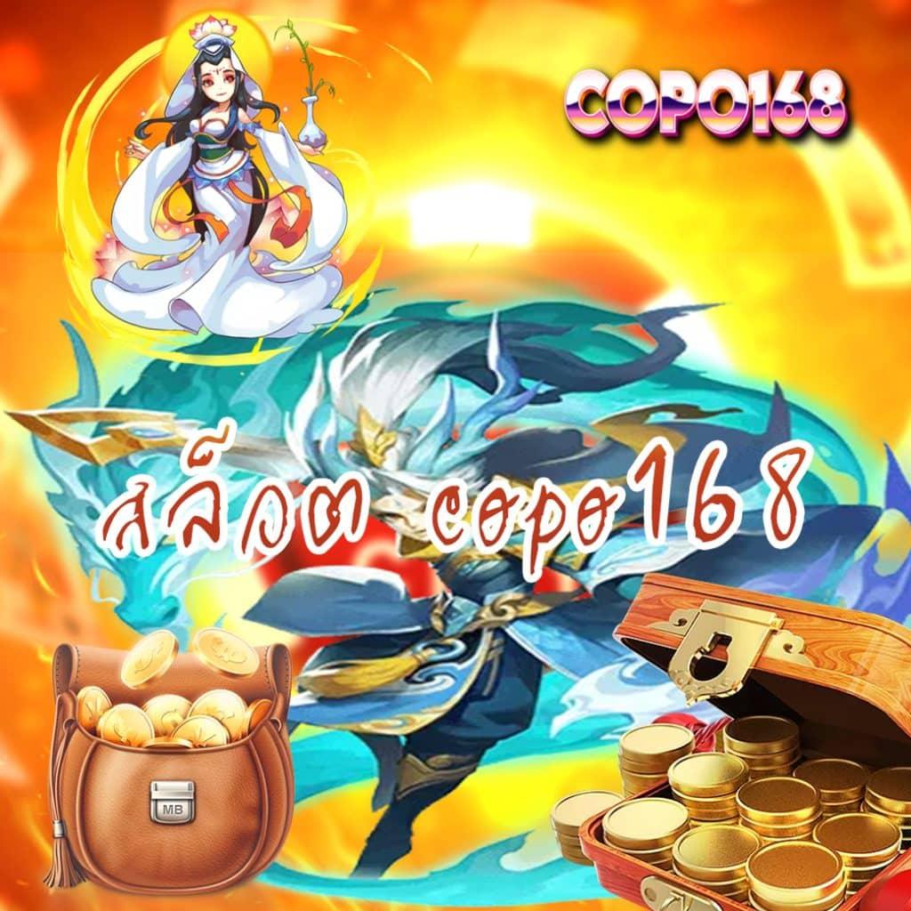 ยูฟ่า 789 เว็บคาสิโนออนไลน์สุดฮิต แจกโบนัสและโปรโมชั่นแรงทุกวัน