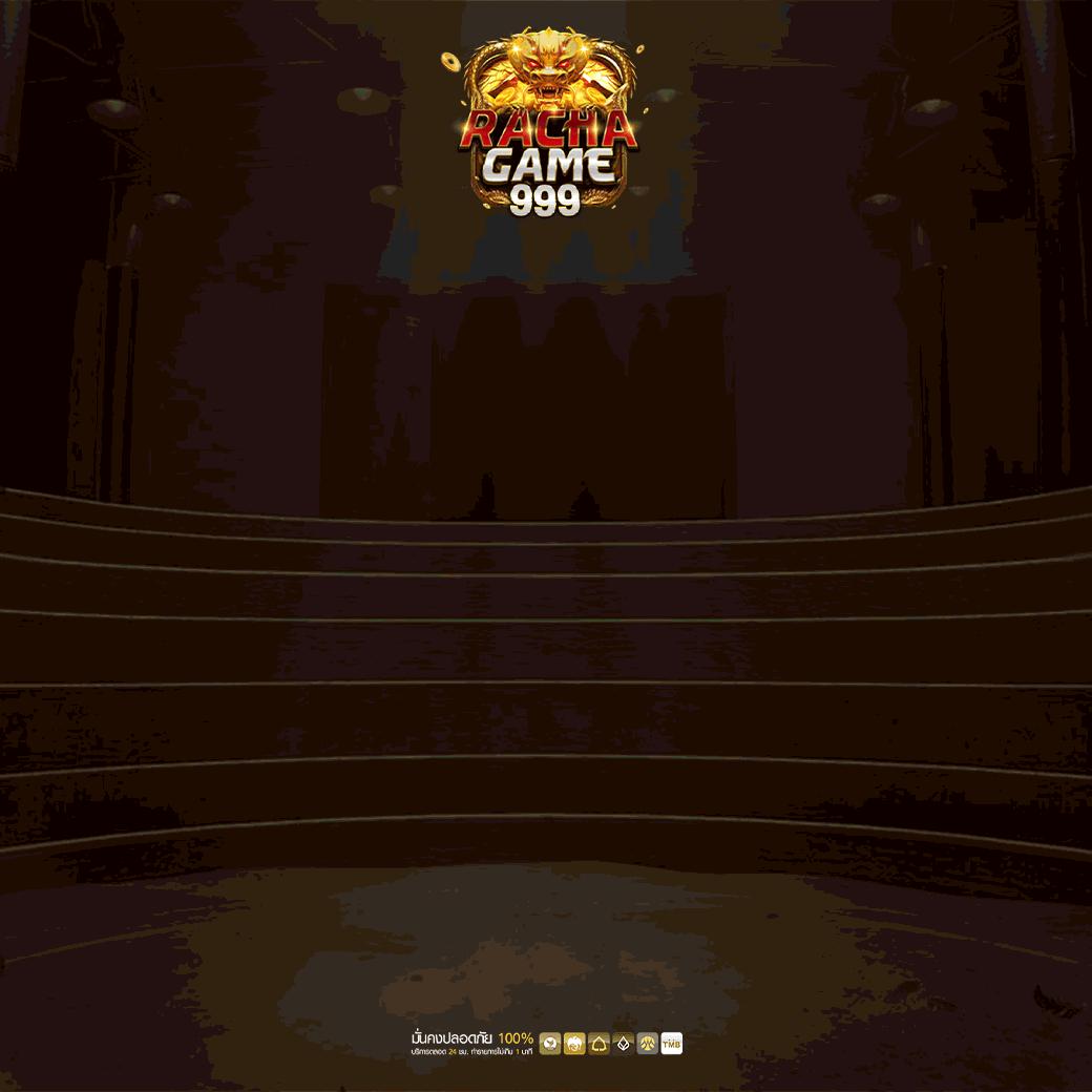 รัชท์เซ็นเตอร์ คาสิโนเว็บตรง บริการรวดเร็ว ปลอดภัย2024