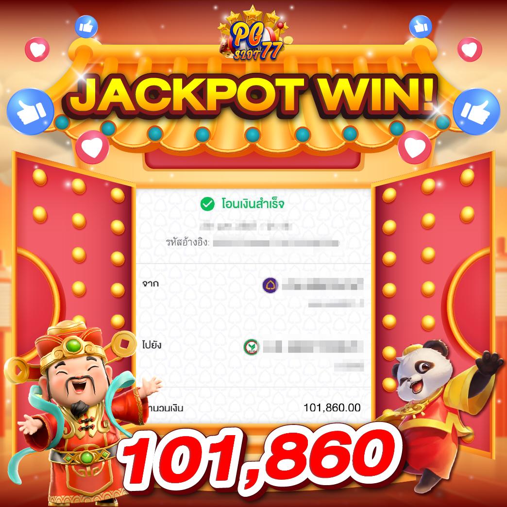 รับสปินฟรี คาสิโนสุดฮิต เปิดประสบการณ์ใหม่ในเกมสล็อตล่าสุด