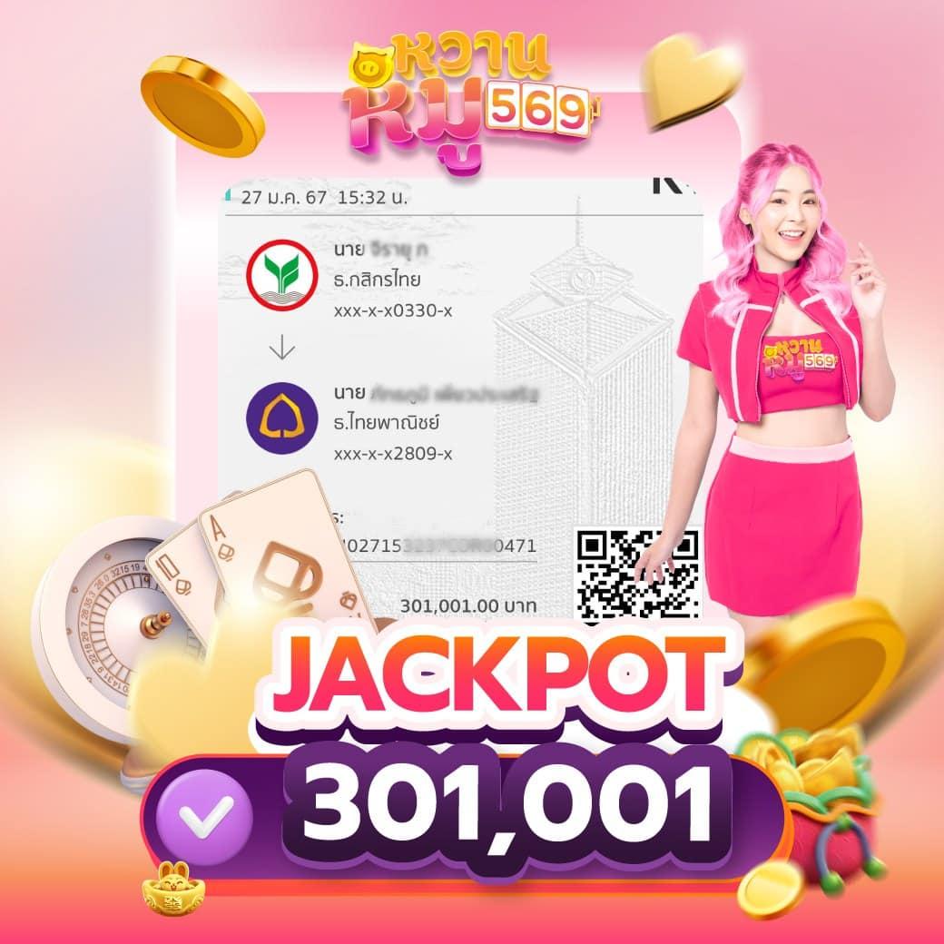 รับแทงบอลออนไลน์ มวย คาสิโนสด กับ บอลสดผล เว็บตรงไม่ผ่านเอเย่นต์