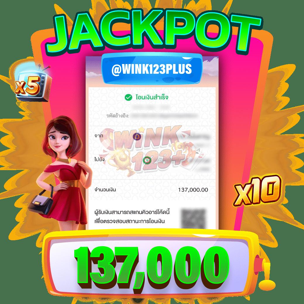 รวมการเดิมพัน เว็บคาสิโนสดออนไลน์ ผลบอลสด88 พร้อมโปรโมชั่นใหม่ล่าสุด