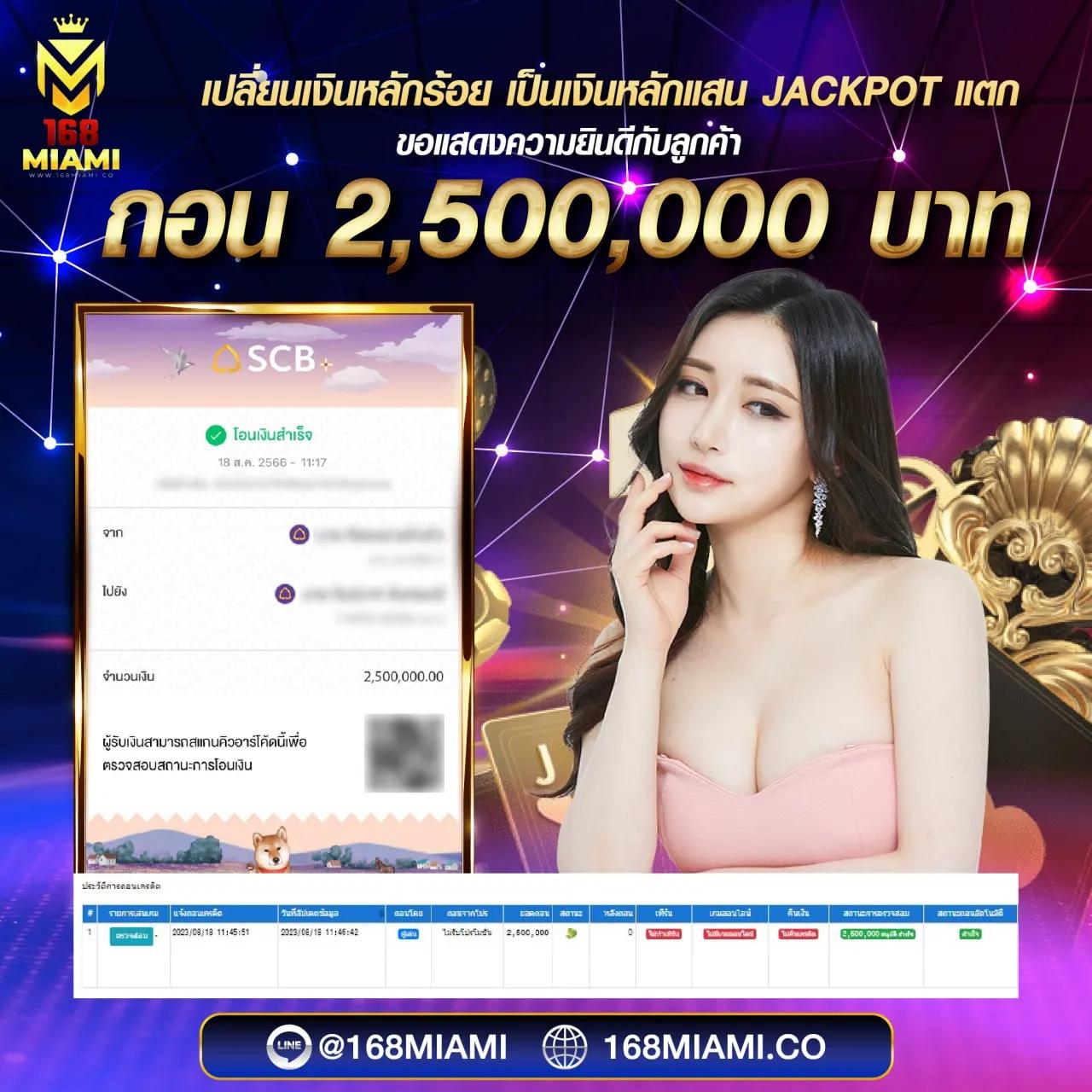 รวมโปรสล็อตสมาชิกใหม่ 100% สุดคุ้ม แจกเครดิตฟรีมาแรงล่าสุด