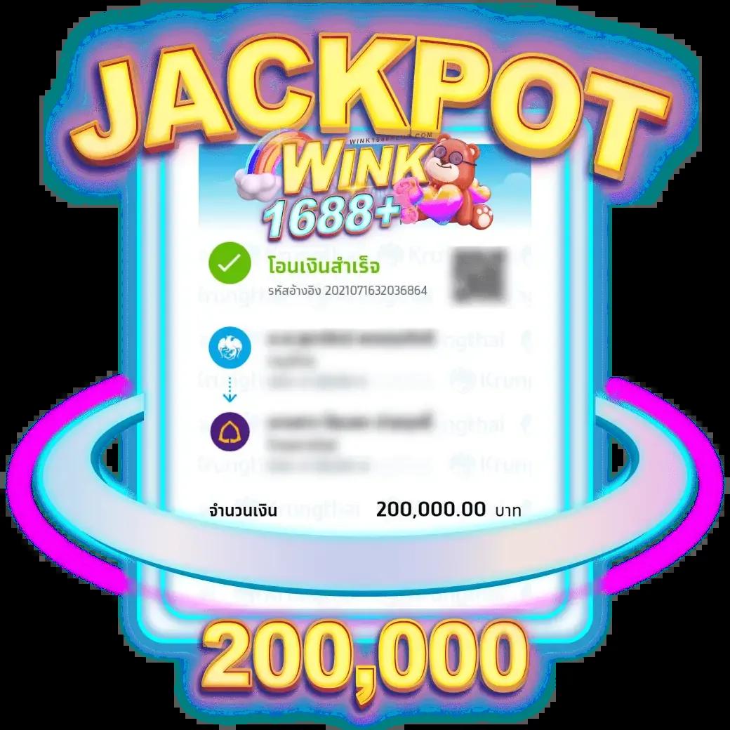 ราคาบอลสด888 เว็บแทงบอลออนไลน์สุดฮิตอันดับหนึ่งในไทย