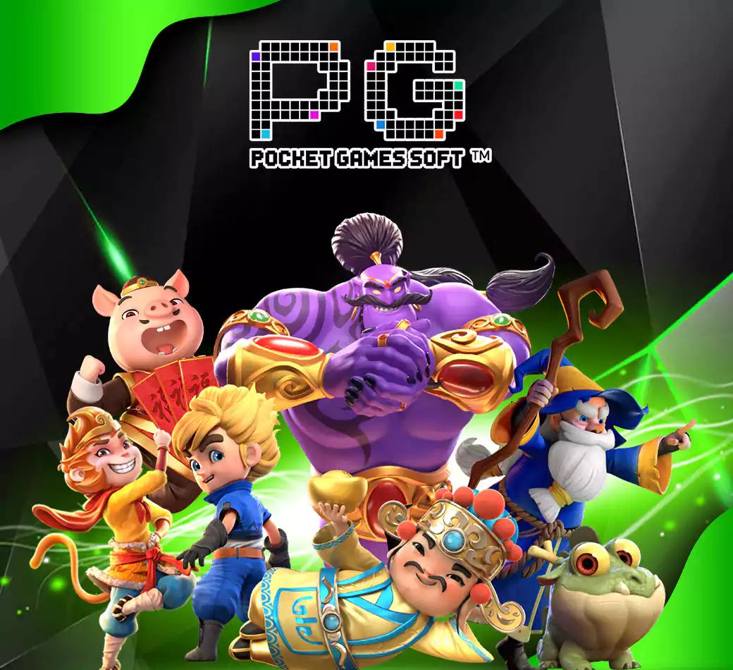 ราหู 888 สล็อต เว็บดัง แจกโปรแรง ระบบทันสมัย เล่นง่ายไม่ผ่านเอเย่นต์