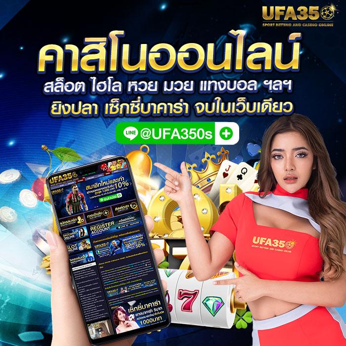 ลัคกี้777 สล็อต เว็บตรง เกมโบนัสแตกง่าย จ่ายจริง